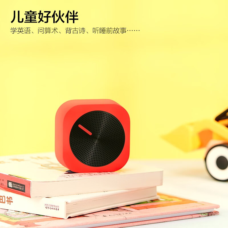 京鱼座蓝牙小黑胶音箱100元左右好颜值数码小礼物