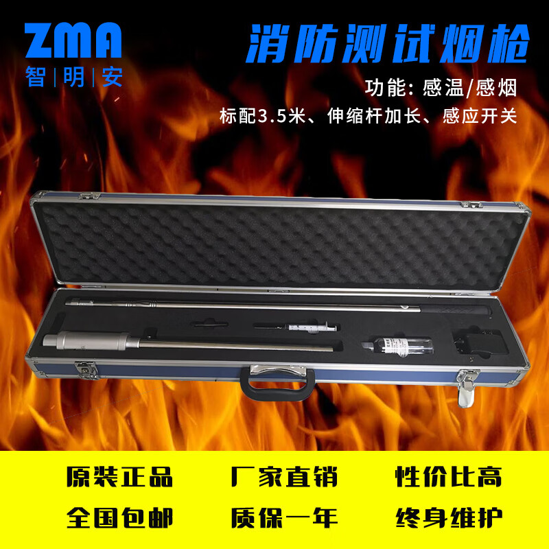 安徽致远微晶获超微晶铁芯模具专利：精准压合机构的革命性突破