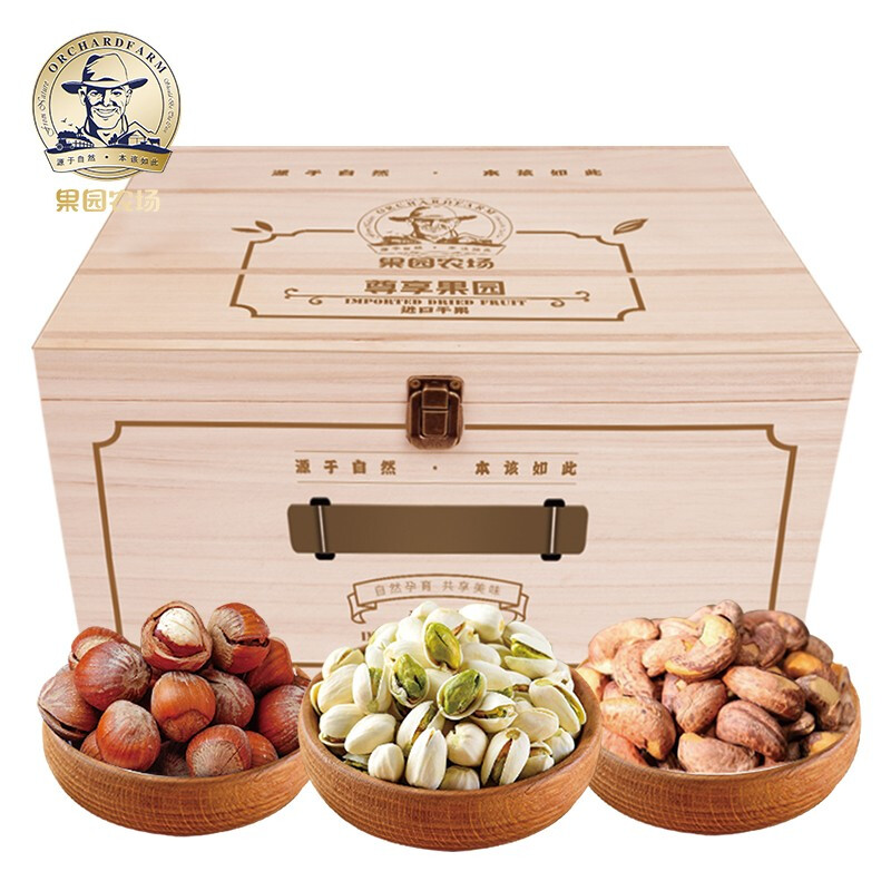 果园农场尊享果园干果礼盒1900g_坚果炒货_休闲食品_食品生鲜_自营