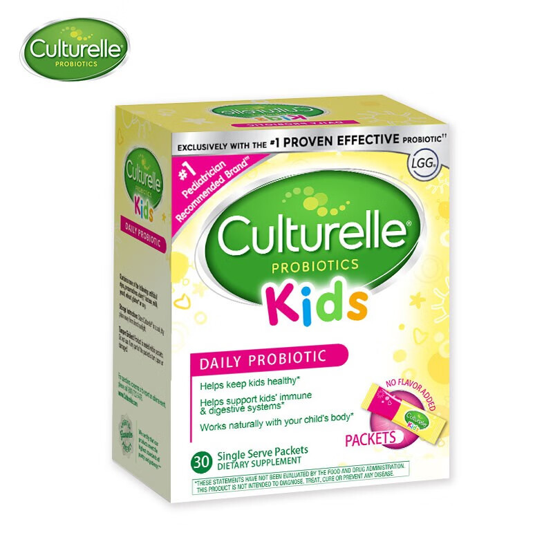 Culturelle 康萃乐 婴幼儿益生菌冲剂 30袋盒装*2件 下单折后￥144.5