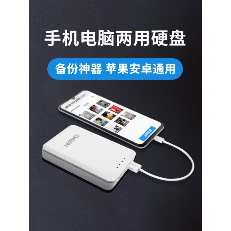 限量版透明硬盘亮相Buffalo引领科技新风潮！