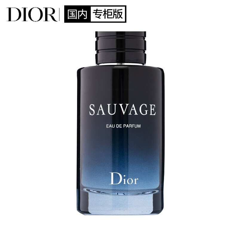 迪奥（Dior）旷野男士香水60ml (男士香氛浓香馥郁调木质香_香水_香水