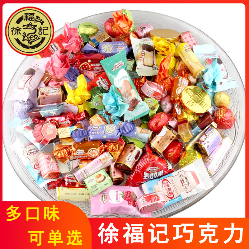 核桃批发：行业动态与趋势解读