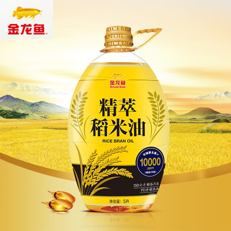 探寻青岛稻米油的独特魅力