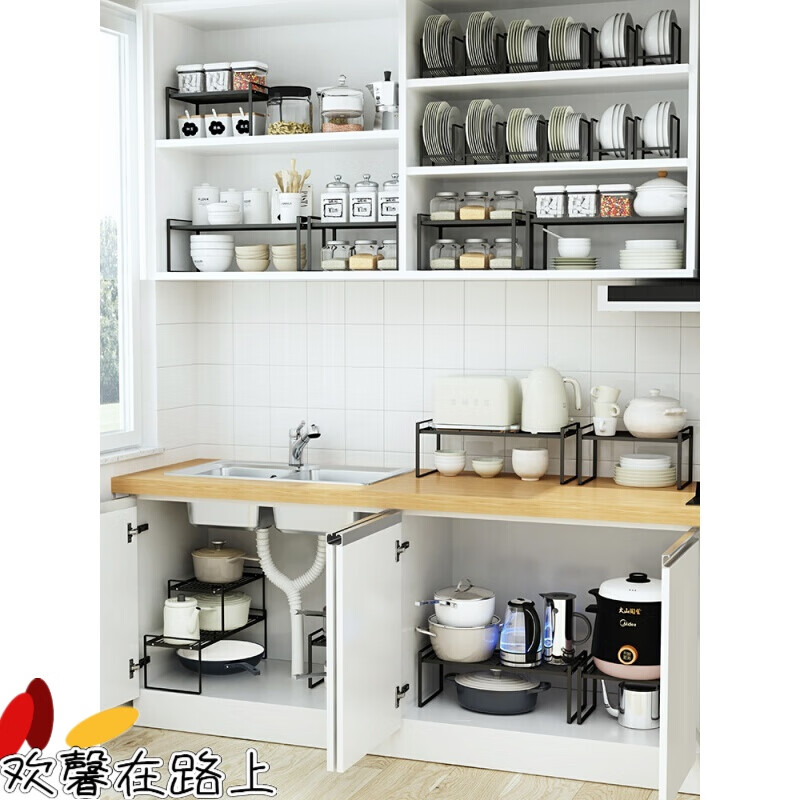 智能家居最新资讯-快科技--科技改变未来