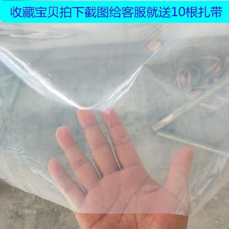 窗户玻璃防晒膜如何挑选？