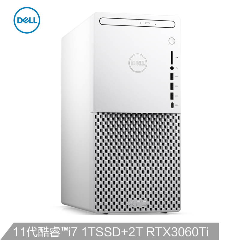 戴尔dell XPS8940 2021全新设计师游戏台式机电脑主机(十一代i7-11700 16G 1TBSSD+2TB RTX3060Ti 8G独显)白