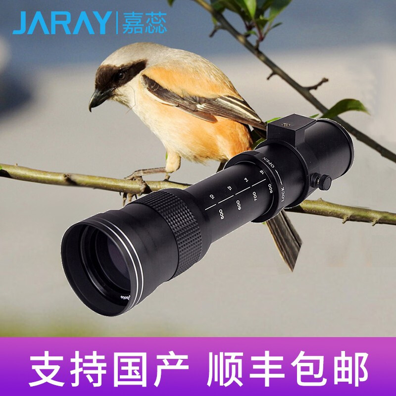电子元器件：推动科技前行的力量