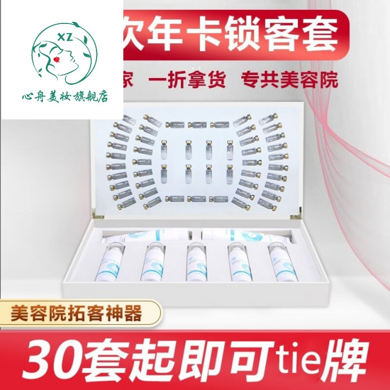 针对年轻人的诈骗话术来了上海警方发布“埋包”转赃提醒