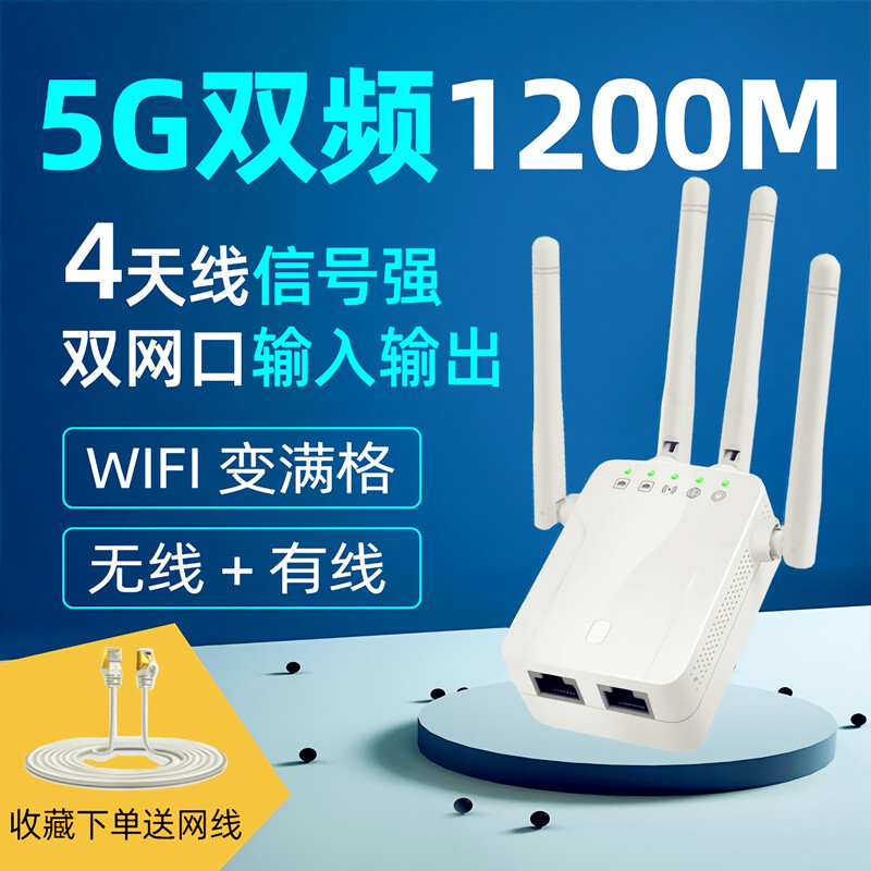 迈腾b8那个wifi怎样用