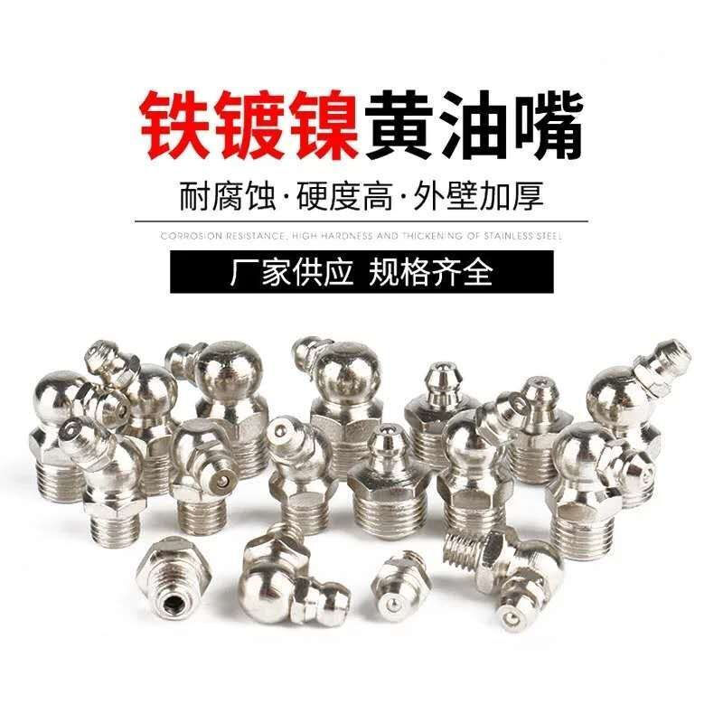 重视 受美国关税方针冲击福特7月或提价通用轿车盈余预期下调