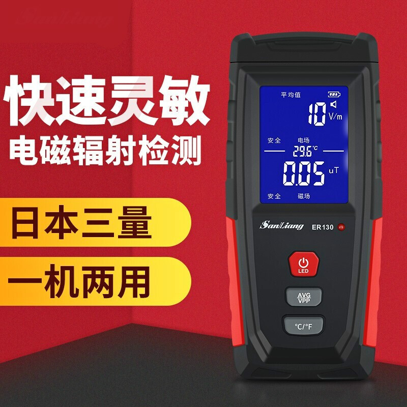 京东工业与常州同惠电子达成战略合作 共建测试仪器数智化采购生态