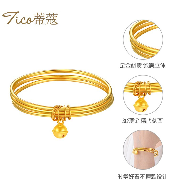 蒂蔻官网：解锁时尚与品质的桥梁