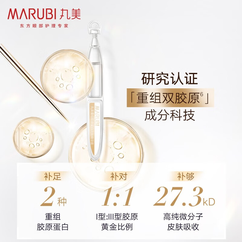 福建富轩科技请求一种银包铜粉的制备办法专利完成了在较低银源运用量的基础上包覆的银层外表润滑细密