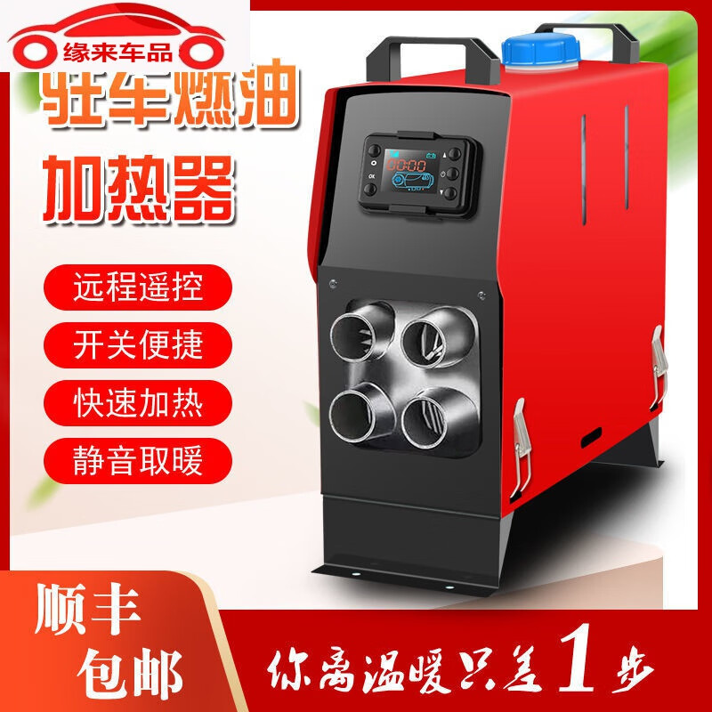 开箱宝典_笔记本评测