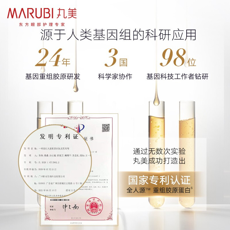 2025年灵敏肌修护精华护肤品牌测评口碑榜单