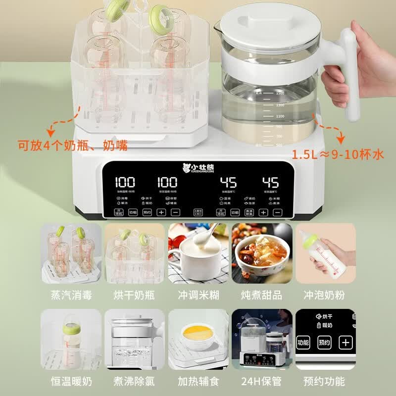恒温调奶器：让宝宝喝上最适宜的牛奶