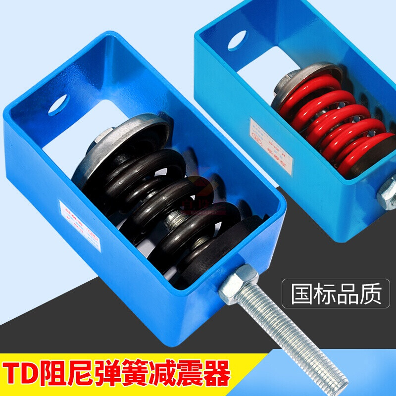 OB体育供应 水泵机组减震器 国标弹簧减震器 发货快
