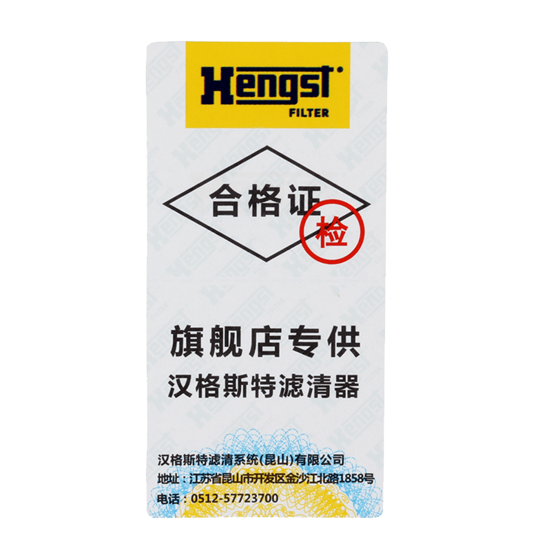 昆山汽车维修保养