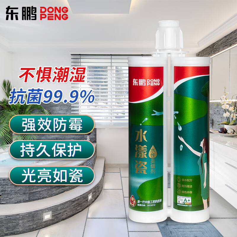 MK体育注册网站宁波劲松智能科技有限公司
