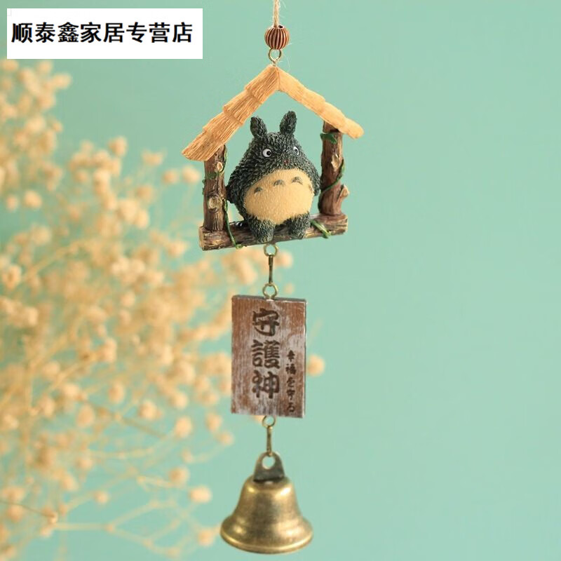 龙猫活体出售市场动态分析
