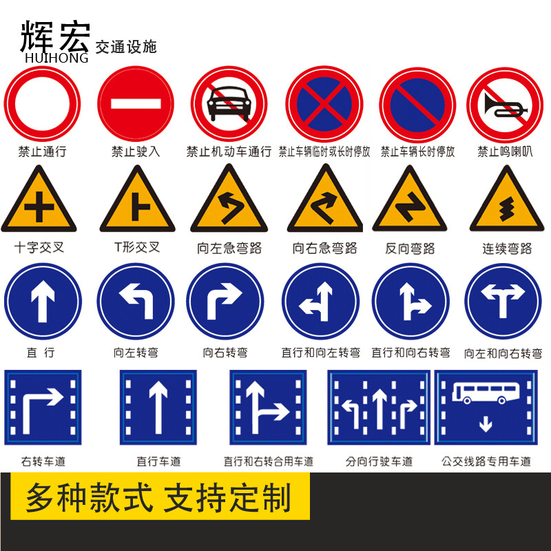 kb体育：西咸新区规范市政交通设施地名管理37条（座）道桥有了新名字