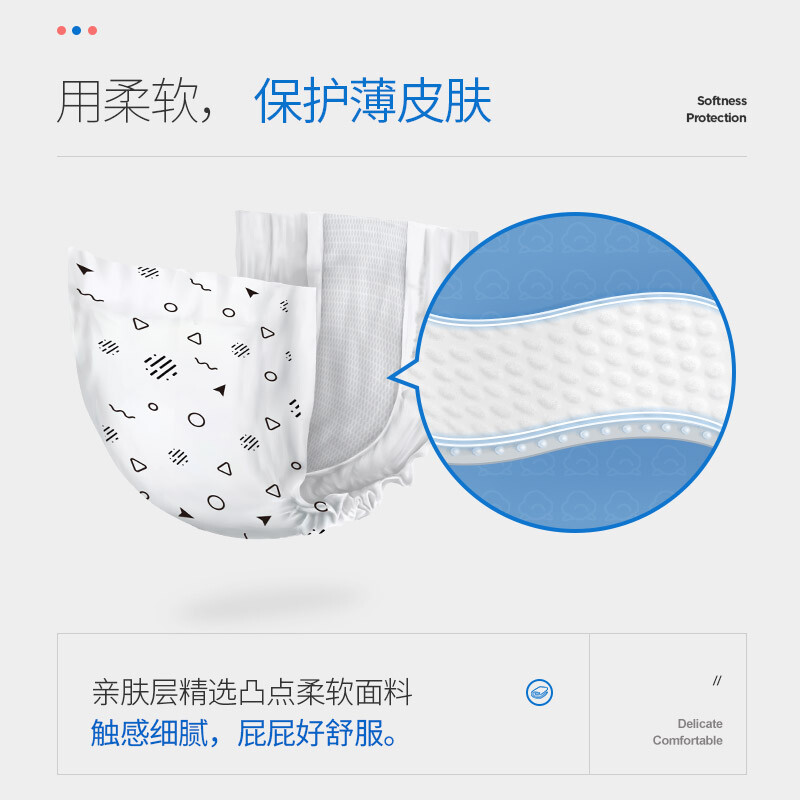 “青春养老人”守护“夕阳红”