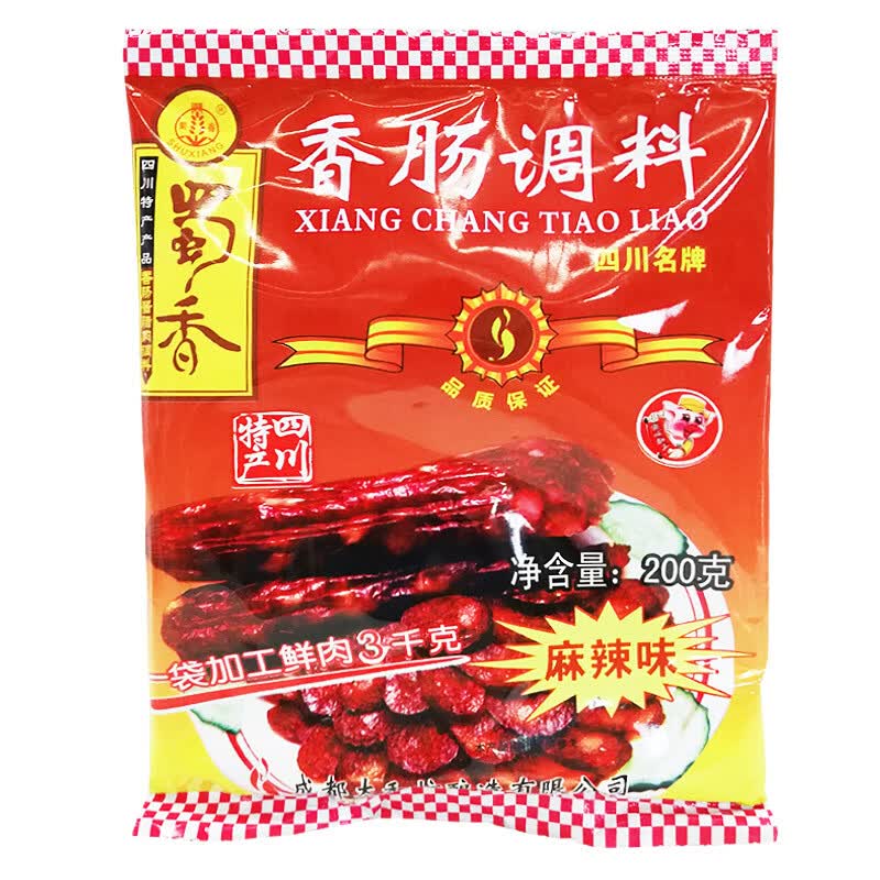 四川调味品