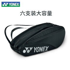 YONEX2024新款尤尼克斯羽毛球包防磨手提单肩拍袋yy6支装双肩网球拍包 BA42326CR 黑色