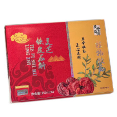 黄金海岸 铁皮石斛灵芝植物饮品滋补养生含西洋参氨基酸营养药食同源中药材饮液