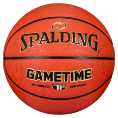 斯伯丁（SPALDING）斯伯丁篮球水泥地耐磨防滑掌控室内外通用7号成人训练比赛用蓝球 77-359Y吸湿手感TF比赛时间