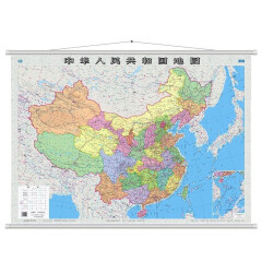 2021年 世界 中国地图分省地图 1.1*0.8米  家庭学习挂图