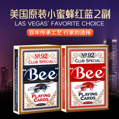 Bee扑克牌纸牌美国原装小蜜蜂no92红色蓝色组合装共2付德州扑克牌
