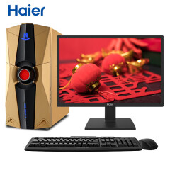 海尔（Haier）轰天雷X3K 台式电脑整机(G4560 4G DDR4 1TB PCI COM口 键鼠 正版Win10)19.5英寸IPS