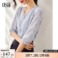 欧莎（OSA）【春季尖货】O七分袖v领雪纺衫女新款宽松减龄小衫遮肚子上衣薄款 灰蓝色 L
