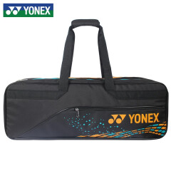 YONEX尤尼克斯羽毛球拍包单肩6支装yy大容量网球手提矩形方包男女 BA82031BCR 驼金色