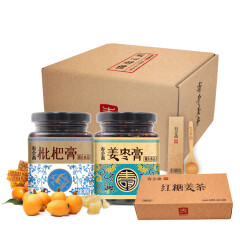 寿全斋 暖心礼盒 姜枣膏*1罐+枇杷膏*1罐+红糖姜茶*1盒+木勺*1 姜糖膏姜枣茶 礼物送女生 共720g