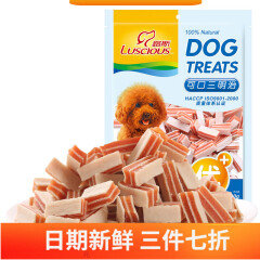 路斯（Luscious） 狗狗零食肉干幼犬成犬泰迪拉布拉多柴犬比熊 犬零食 可口三明治 200g