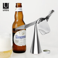 DB XGN飞鸟开瓶器啤酒创意个性起瓶器启瓶器开盖器不倒翁桌面摆件 UMBRA银色