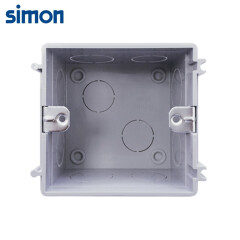 西蒙（SIMON） 西蒙开关插座86型通用安装底盒暗盒暗装底盒可拼接45DH86 1只装