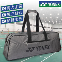 YONEX尤尼克斯羽毛球包yy专业男女多功能6支装单肩手提运动健身装备包 BA82231BCR灰色