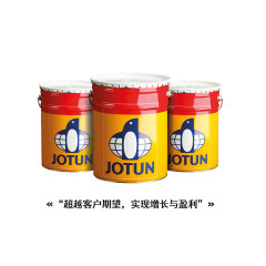 佐敦  Jotamastic 90 低表面处理环氧耐磨漆 灰色（RAL7038） AB组份 20L/组 搭配17号稀释剂 货期7天