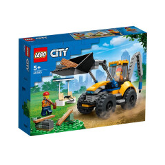 乐高（LEGO）乐高（LEGO）2023新品积木城市消防车CITY系列男孩子拼装玩具 60385建筑挖掘机