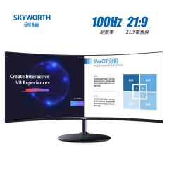 创维(Skyworth) 34英寸 WQHD 21:9带鱼屏 100Hz FreeSync 1500R曲面显示器  游戏电竞显示器 (34G2Q)