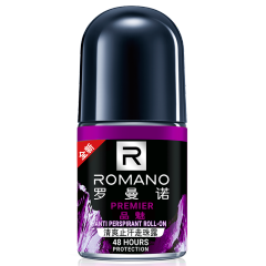 罗曼诺（ROMANO） 男士止汗露清爽身香体走珠液 品魅走珠20ml