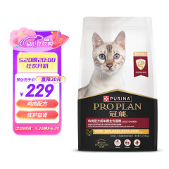 冠能猫粮 英短美短优护益肾宠物鸡肉成猫 全价猫粮5.5kg