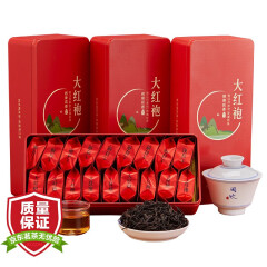 闽饮 特级大红袍茶叶礼盒装武夷岩茶500g（125g*4盒）浓香型