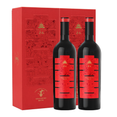 丰收喜宴美乐干红葡萄酒 红酒13.5度 750ml*2盒 婚庆结婚宴请婚礼红酒 喜宴750ml*2盒