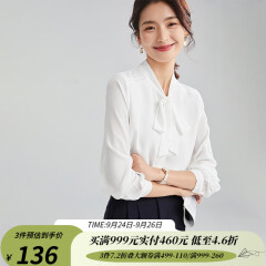 欧莎（OSA）【秋季衣裳】纯色OL职业衬衫女设计感长袖飘带衬衣薄款新款 白色 M