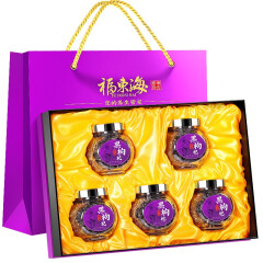 福东海 黑枸杞仿野生 精选中果 黑枸杞礼盒5瓶x50g